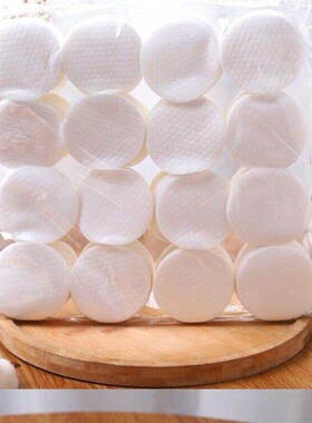 600/900/1200Pcs Make Up Cotton Pads Makeup Remover Pads Thic