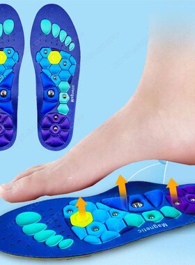 1 Pair Acupressure Foot Insoles for Men Women Orthopedic Gel
