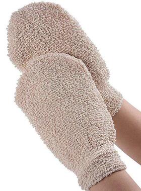 1Pc Exfoliating Hemp Bath Glove Mitten Scrubber Natural Bamb