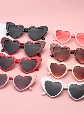 Heart Sunglasses Women Brand Designer Cat Eye Sun Glasses Fe