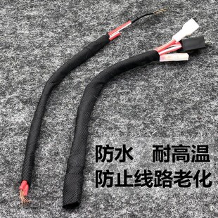 High-temperature resistant automotive wire harness tape, sui