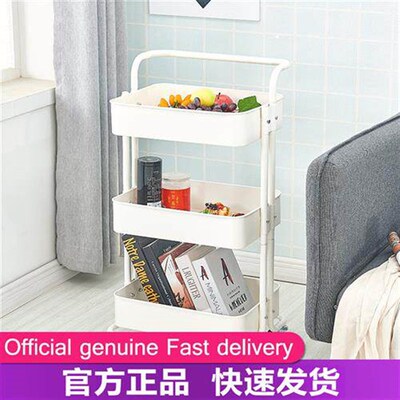 The kitchen bath room collects a shelf for the Middle East i
