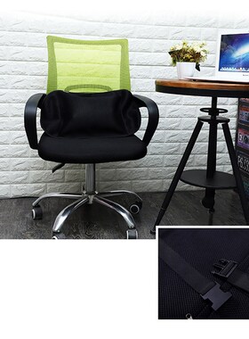 1Pcs BYEPAIN Air Inflatable Cushions Back Support Massage Pi