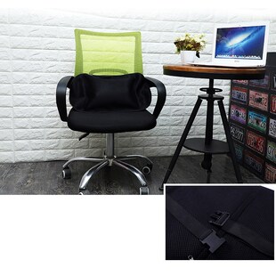 1Pcs BYEPAIN Air Inflatable Cushions Back Support Massage Pi