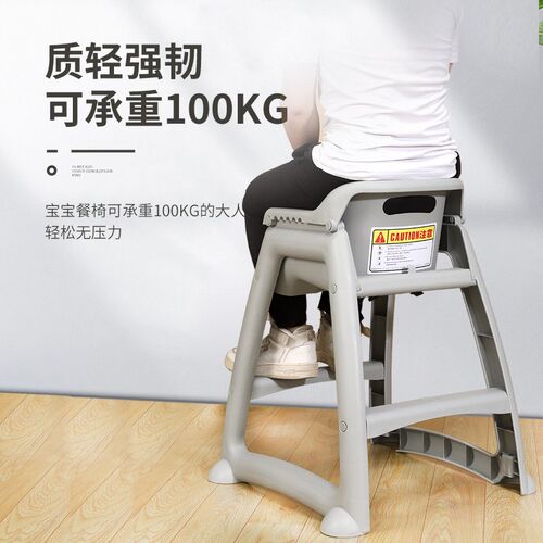 NewBaby dining seat home High chair foldable children highch