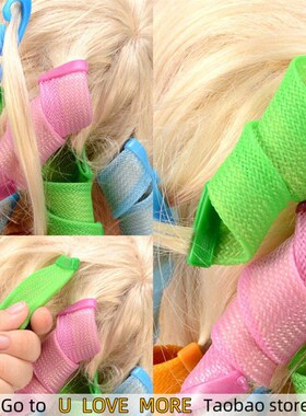 18 PCS Portable Magic Hair Curler Hair Styling Accessories H