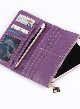 2023 New Fashion Women Wallets Drawstring Nubuck Leather Zip