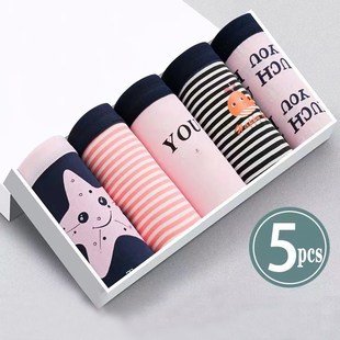 M-2XL Womens Sexy Underwear Cute Cotton Panties Briefs For