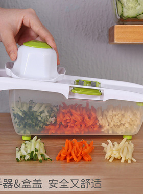 Slicer Vegetable Cutter Grater Multifunctional Kitchen Tool