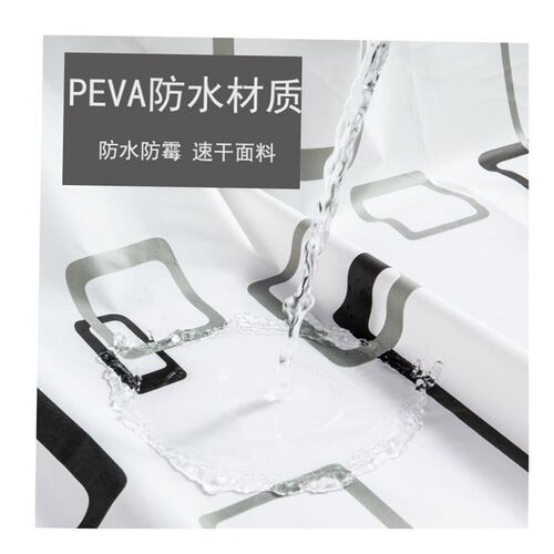 B10Creative marble Waterproof polyester shower curtain