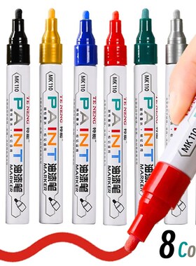 8 Colors Car Scratch Repair Paint Pen Quick Dry Touch Up Pai