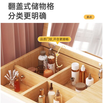 Nordic dressing table small make up desk bedroom decorate