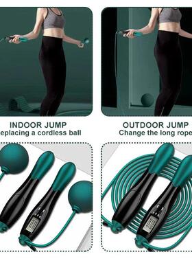 Intelligent Cordless Jump Rope Negative Weight Ball Steel Wi