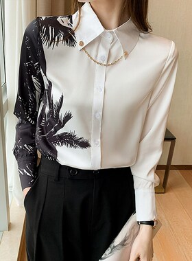 gkfnmt Women White Tops and Blouses Fashion Print Casual Lon