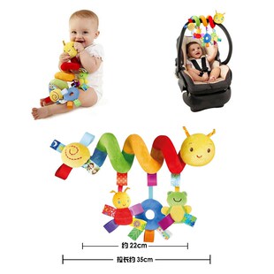 Baby Crib Hanging Rattles Toys Car Seat Toy Soft Mobiles Str
