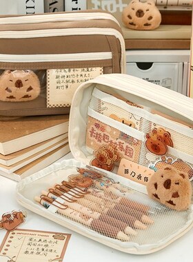 Large Capacity Pencil Case Stationery School Supplies Pencil