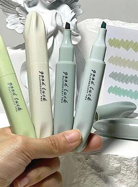4PCS/Set Morandi Double Head Highlighters Reading Drawing Ke