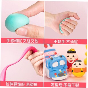 light clay polymer plasticine clay air dry playdough粘土玩具