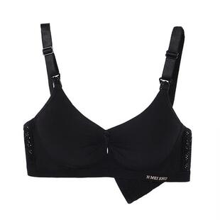 Maternity Nursing Bra Breastfeeding Bra for Soutien Gorge Al