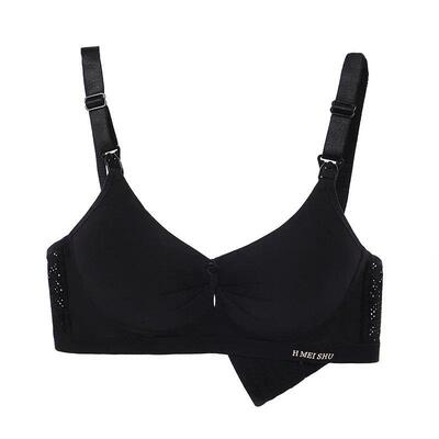 Maternity Nursing Bra Breastfeeding Bra for Soutien Gorge Al