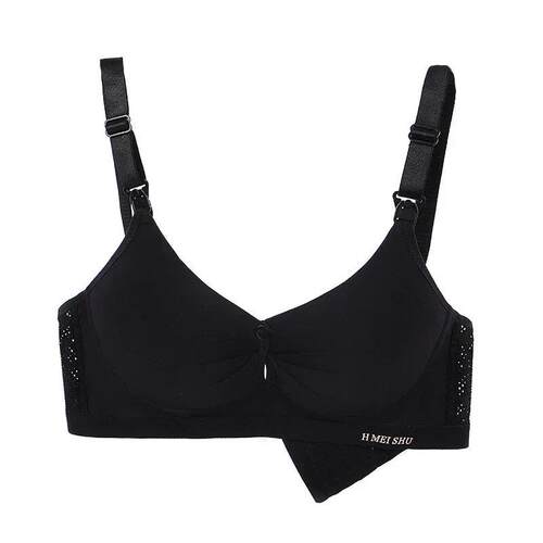 Maternity Nursing Bra Breastfeeding Bra for Soutien Gorge Al