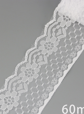 (5 yards/roll) white Lace ribbon fabric Webbing Decoration L