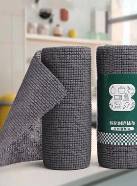 Disposable Cleaning Wipe Household Kitchen Cloth Towel Rolls