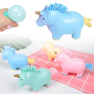 Unicorn Sss Balls Toy Heal Your Mood Unicorn Squeeze Toy Sss