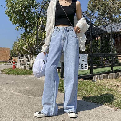 New High Waist Loose Slim-fit Floor-mopping Denim Pants Wome
