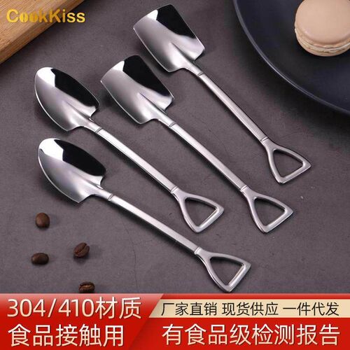 9 Pcs Stainless Steel Dessert Spoon Coffee Spoons Scoop