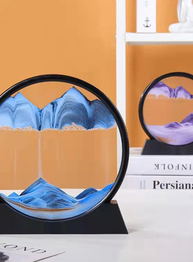 Sandscape Moving Sand Art Picture Round Moving Hourglass 3D