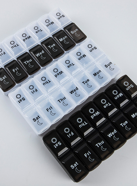 2 Row (AM PM) 7 Days Weekly Pill Case 14 Grids Medicine