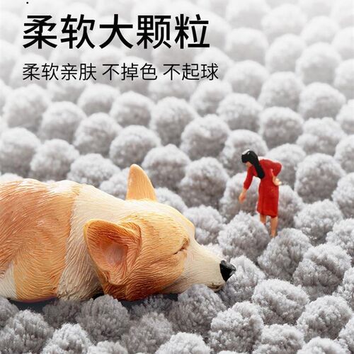 Bath Bathroom Floor Shower Rug Mat guard carpet卫生间地垫