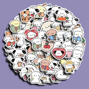 Little Line 100Pcs Cute Stickers Korean Animals Set Dog