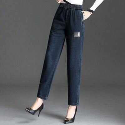 Elastic Waist Harlan Jeans Womens Autumn Loose Slimming Cas