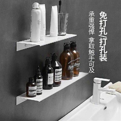White Aluminum Wall Shelf for Bathroom, Shower Storage