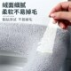 Stretchable Cloth Toilet Bathroom Cover Warmer Seat Pad Soft