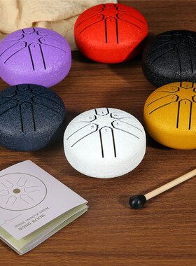 3 Inches 6 Tones Steel Tongue Drum Outdoors Rain Drum Instru
