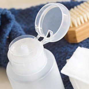 150ml Pump Nail Polish Remover Dispenser CleanerEmpty Bottle