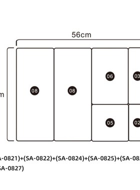 Drawer Organizer Storage Box Plastic Sundries Container Divi