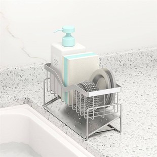 SU304 Kitchen sink sponge drainage storage rack organizer