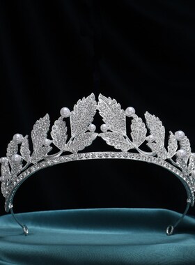 Crown Leaves Waterdrop Tiara Wedding Accessories Ladies Arti