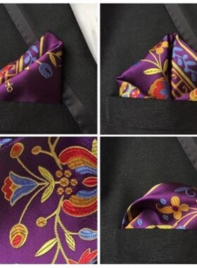 Hanky Men Square suit Pocket Handkerchief 西服口袋巾方巾
