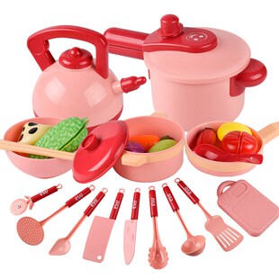 16 Pieces Children Kitchen Toy Cookware Pot Pan Kids Pretend