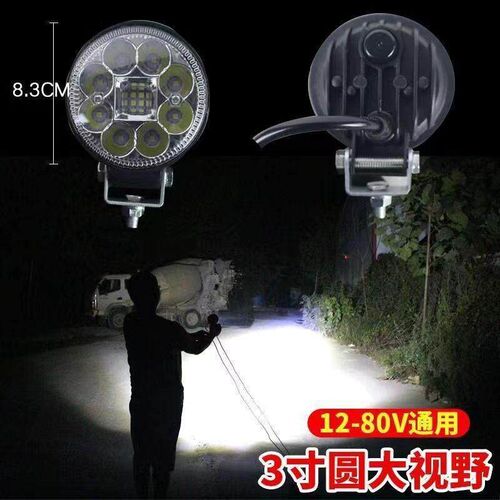 Truck Led Spotlights Car Super Bright Light Reverting Lights