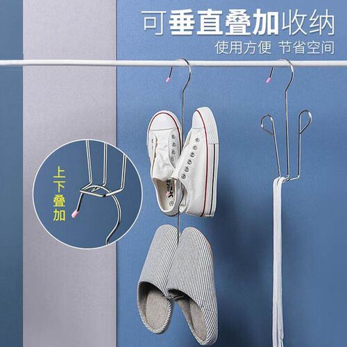 Stainless Steel Shoe Rack Balcony Outdoor Shoe Drying