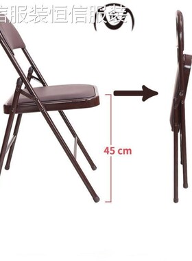 New foldable portable office conference chair simple