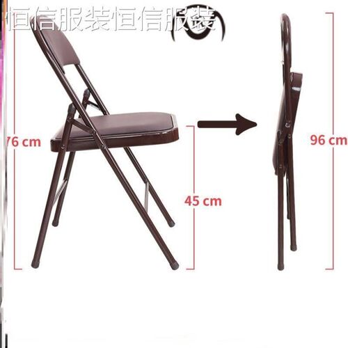 New foldable portable office conference chair simple