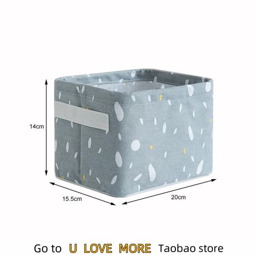 Foldable Storage Box Small Toys Cosmetic Case Basket Desk Cl