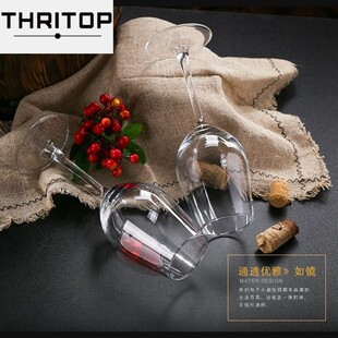 glass red gift free box Champagne crystal Goblet Lead wine